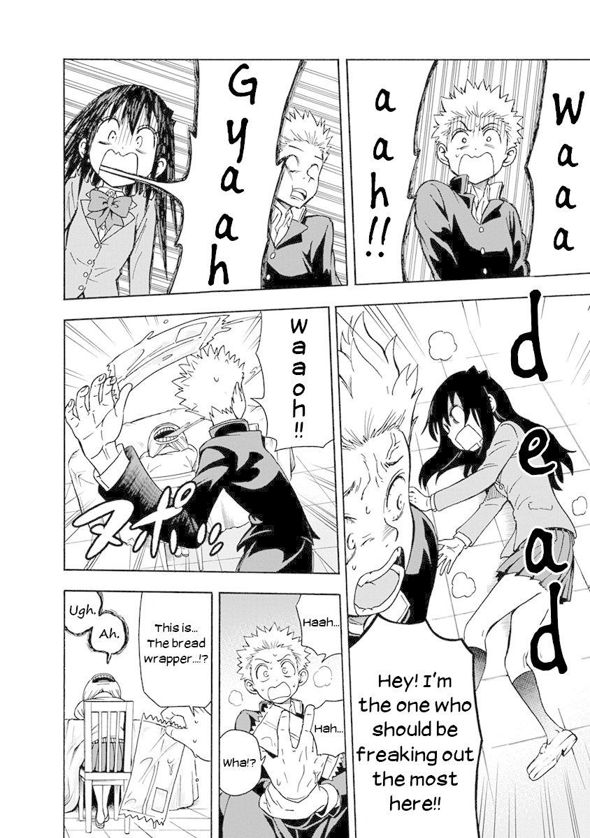 Ikenai Kanojo no Otetsudai Chapter 6 page 10 - Chapter 6: The Mouth of Truth