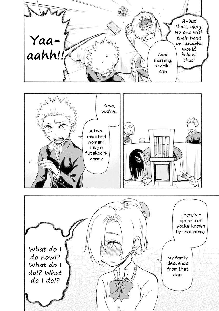 Ikenai Kanojo no Otetsudai Chapter 6 page 12 - Chapter 6: The Mouth of Truth