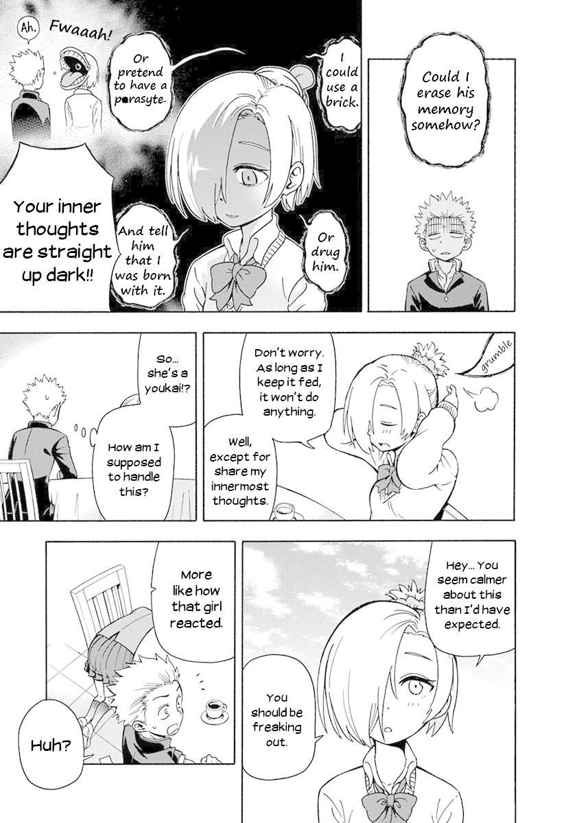 Ikenai Kanojo no Otetsudai Chapter 6 page 13 - Chapter 6: The Mouth of Truth