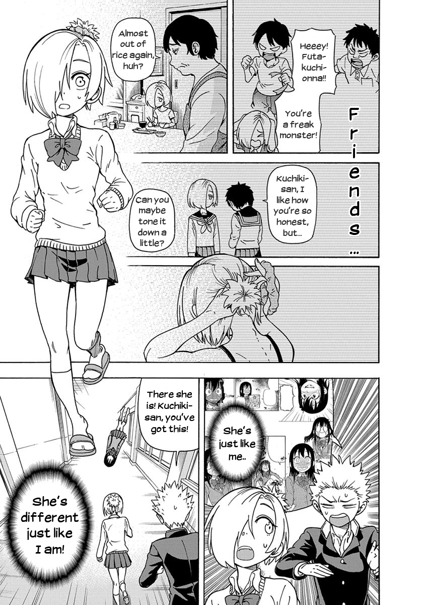 Ikenai Kanojo no Otetsudai Chapter 6 page 17 - Chapter 6: The Mouth of Truth