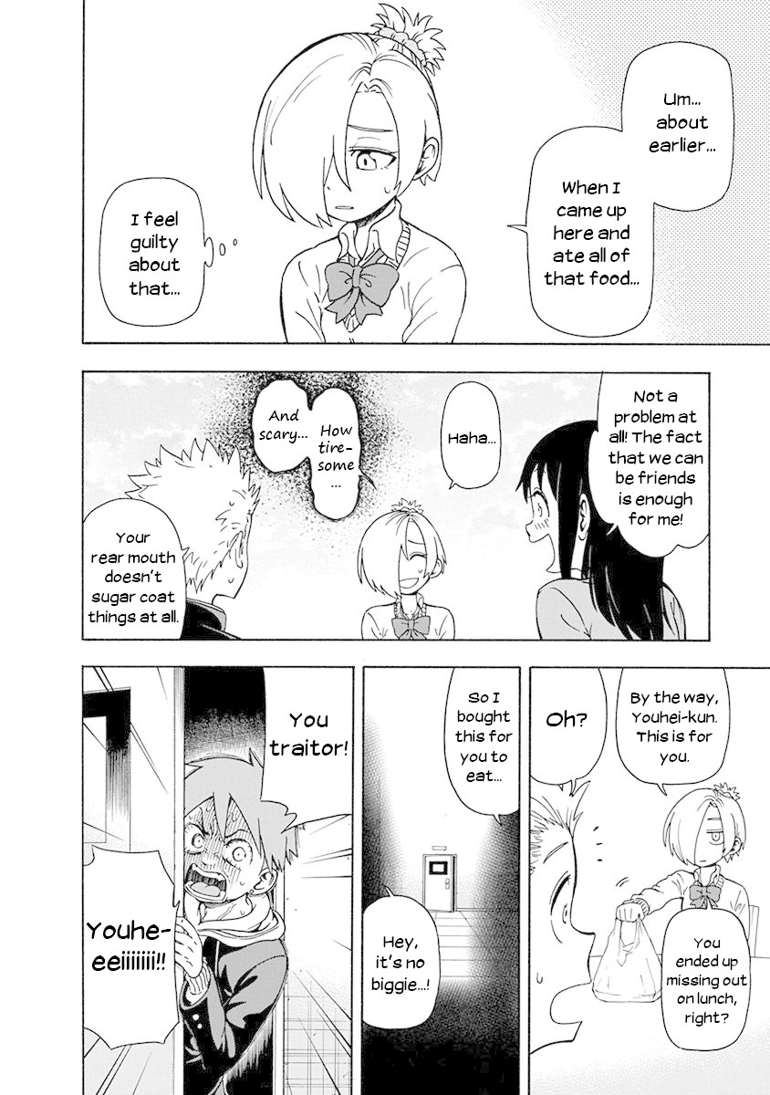 Ikenai Kanojo no Otetsudai Chapter 6 page 20 - Chapter 6: The Mouth of Truth