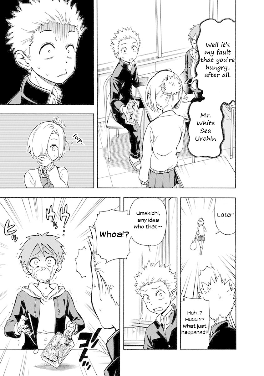 Ikenai Kanojo no Otetsudai Chapter 6 page 3 - Chapter 6: The Mouth of Truth