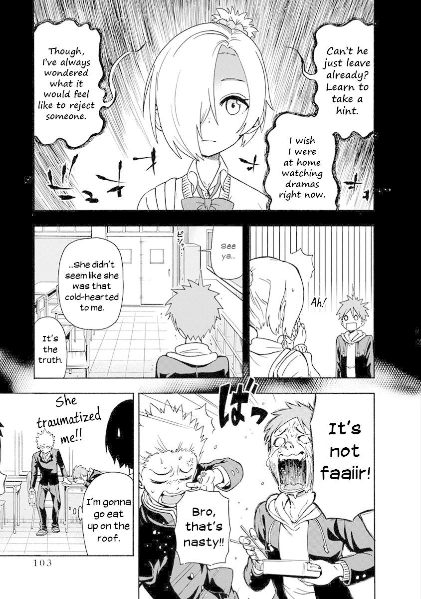 Ikenai Kanojo no Otetsudai Chapter 6 page 5 - Chapter 6: The Mouth of Truth
