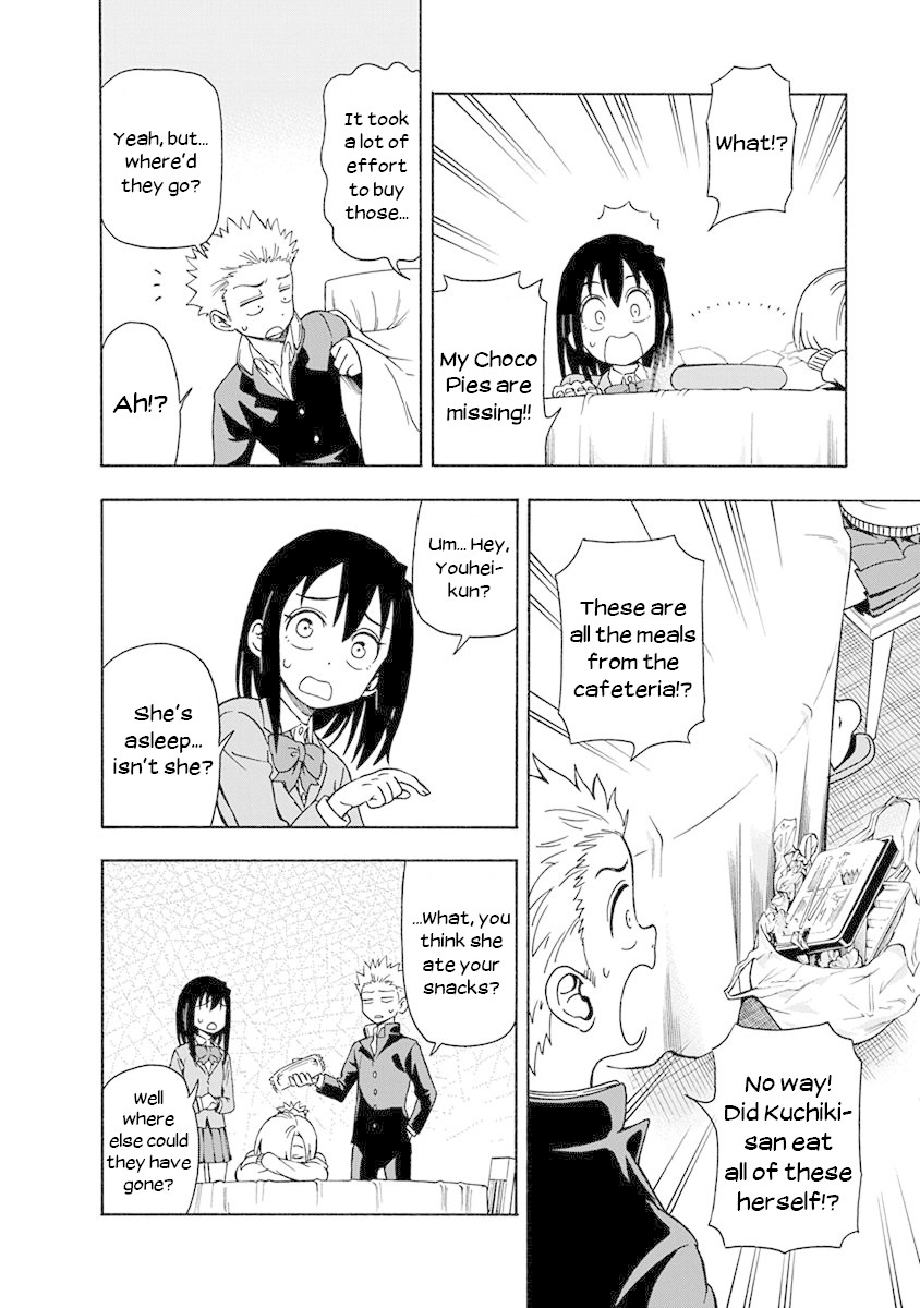 Ikenai Kanojo no Otetsudai Chapter 6 page 8 - Chapter 6: The Mouth of Truth