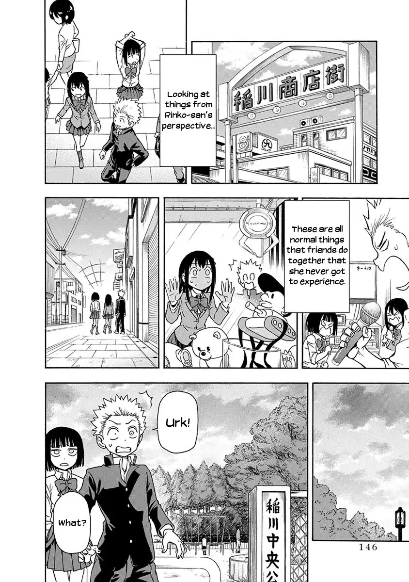 Ikenai Kanojo no Otetsudai Chapter 8 page 10 - Chapter 8: Earthbound Boundaries