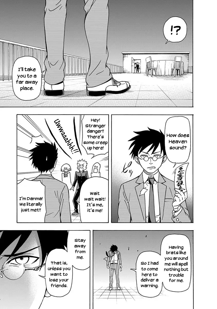 Ikenai Kanojo no Otetsudai Chapter 8 page 19 - Chapter 8: Earthbound Boundaries