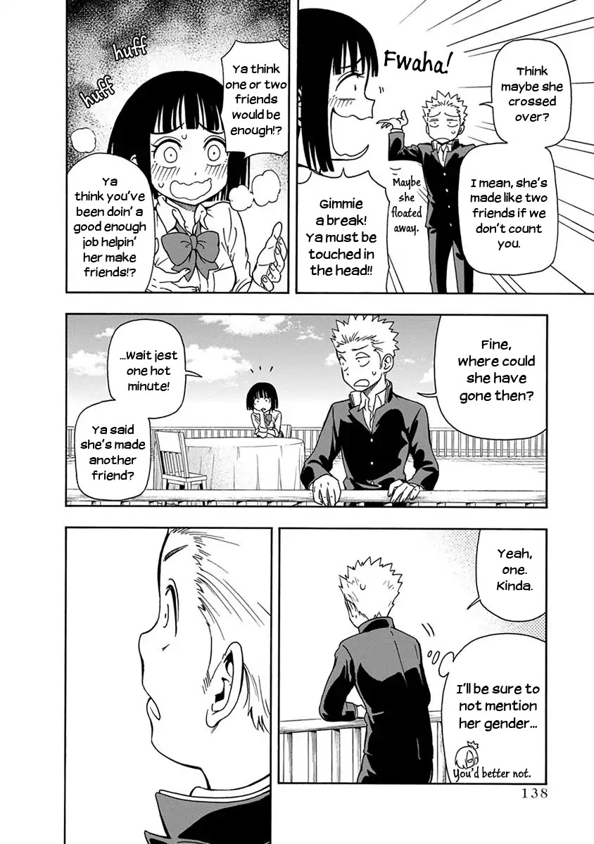 Ikenai Kanojo no Otetsudai Chapter 8 page 2 - Chapter 8: Earthbound Boundaries