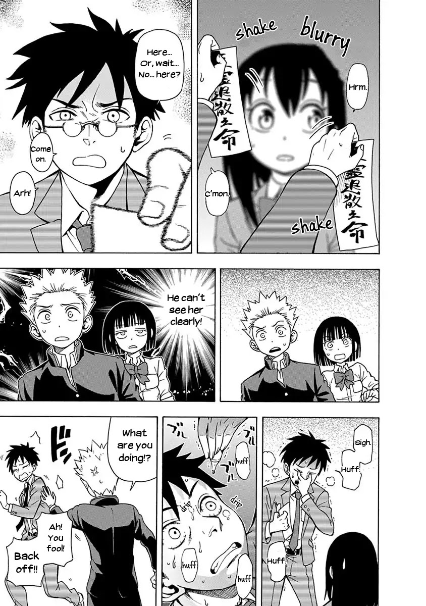 Ikenai Kanojo no Otetsudai Chapter 8 page 21 - Chapter 8: Earthbound Boundaries