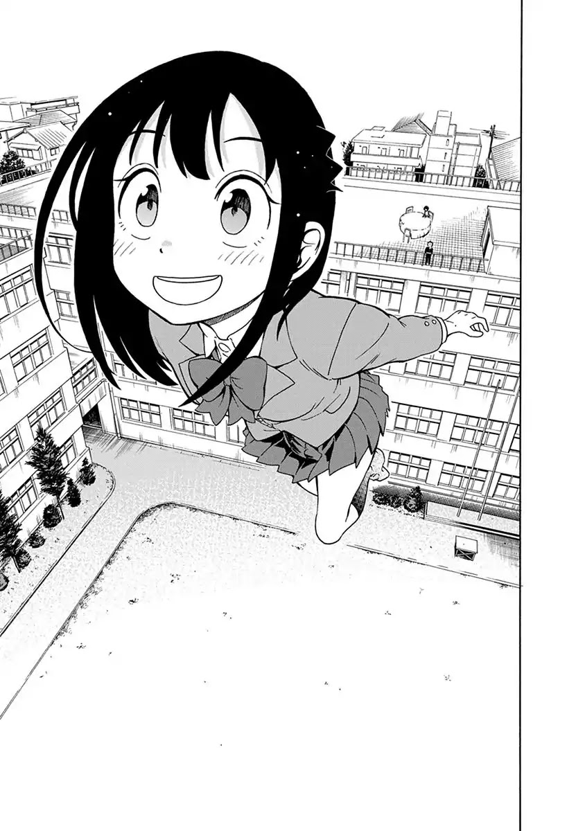 Ikenai Kanojo no Otetsudai Chapter 8 page 3 - Chapter 8: Earthbound Boundaries