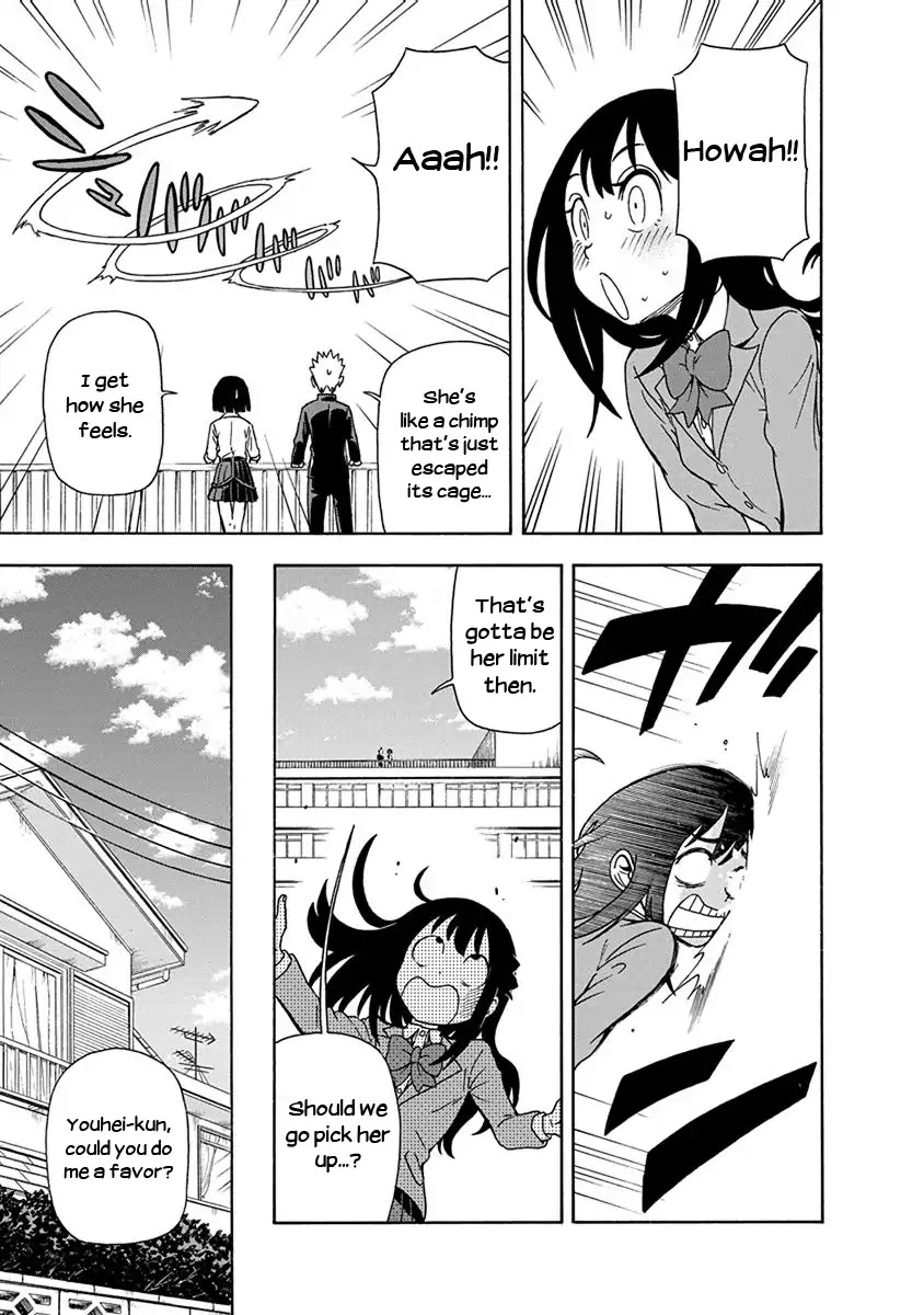 Ikenai Kanojo no Otetsudai Chapter 8 page 5 - Chapter 8: Earthbound Boundaries
