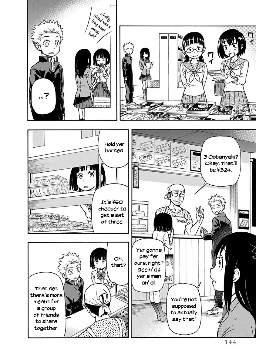 Ikenai Kanojo no Otetsudai Chapter 8 page 8 - Chapter 8: Earthbound Boundaries