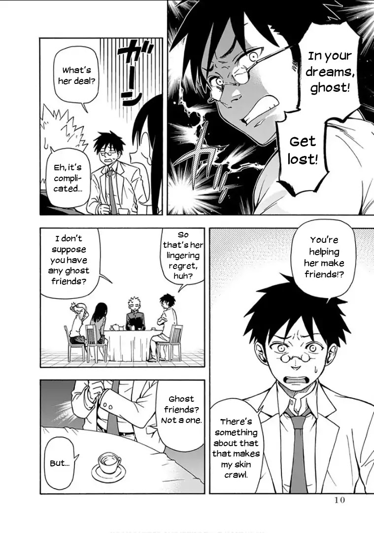 Ikenai Kanojo no Otetsudai Chapter 9 page 11 - Chapter 9: Because We're Friends