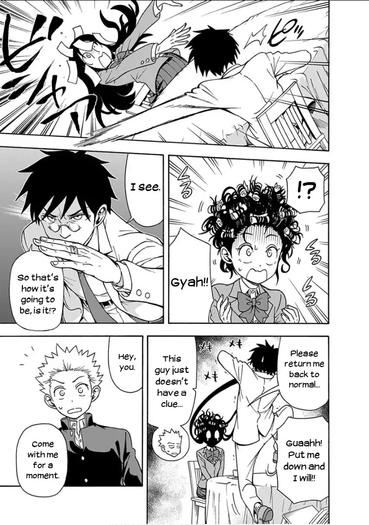 Ikenai Kanojo no Otetsudai Chapter 9 page 12 - Chapter 9: Because We're Friends