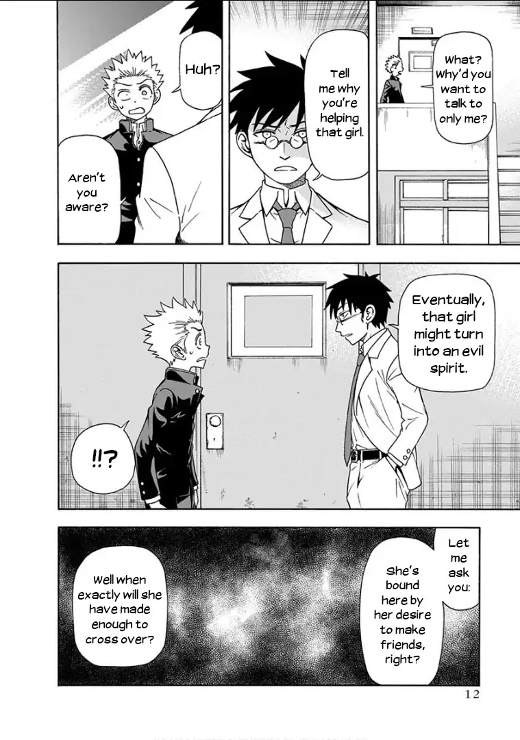 Ikenai Kanojo no Otetsudai Chapter 9 page 13 - Chapter 9: Because We're Friends