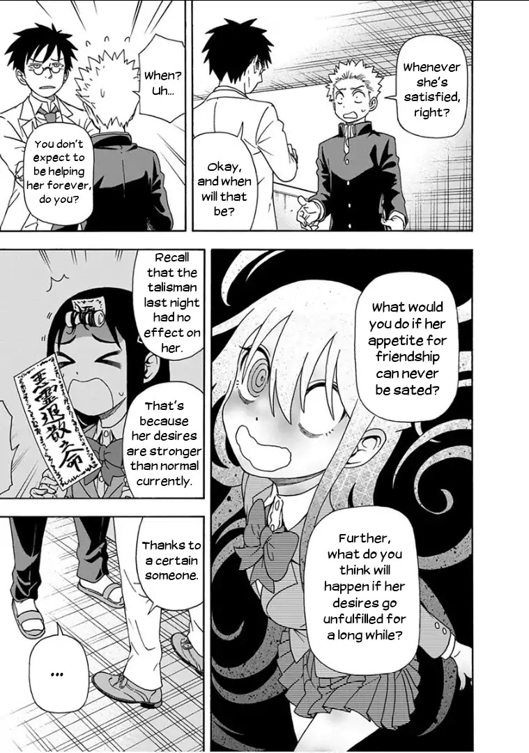 Ikenai Kanojo no Otetsudai Chapter 9 page 14 - Chapter 9: Because We're Friends