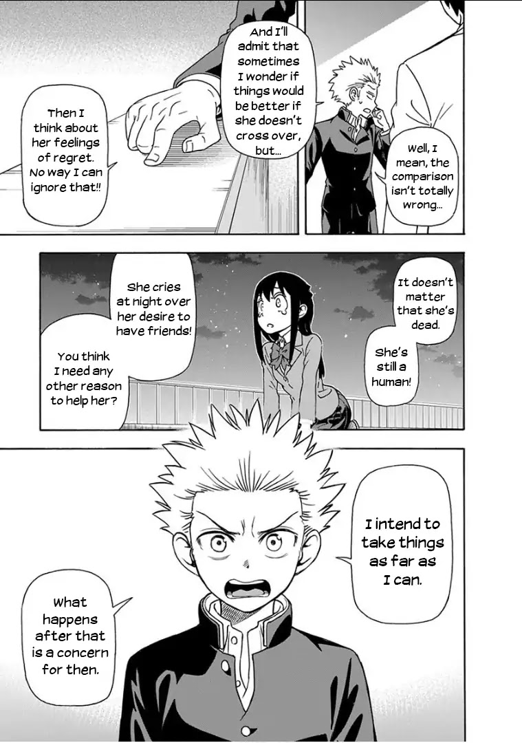 Ikenai Kanojo no Otetsudai Chapter 9 page 16 - Chapter 9: Because We're Friends