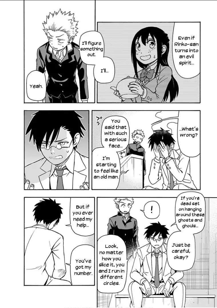 Ikenai Kanojo no Otetsudai Chapter 9 page 17 - Chapter 9: Because We're Friends