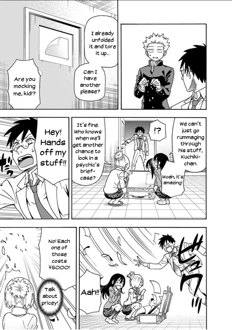 Ikenai Kanojo no Otetsudai Chapter 9 page 18 - Chapter 9: Because We're Friends
