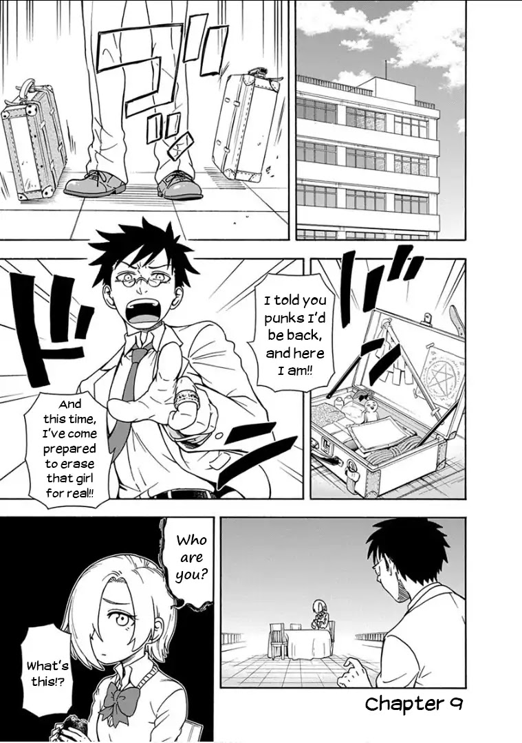 Ikenai Kanojo no Otetsudai Chapter 9 page 4 - Chapter 9: Because We're Friends