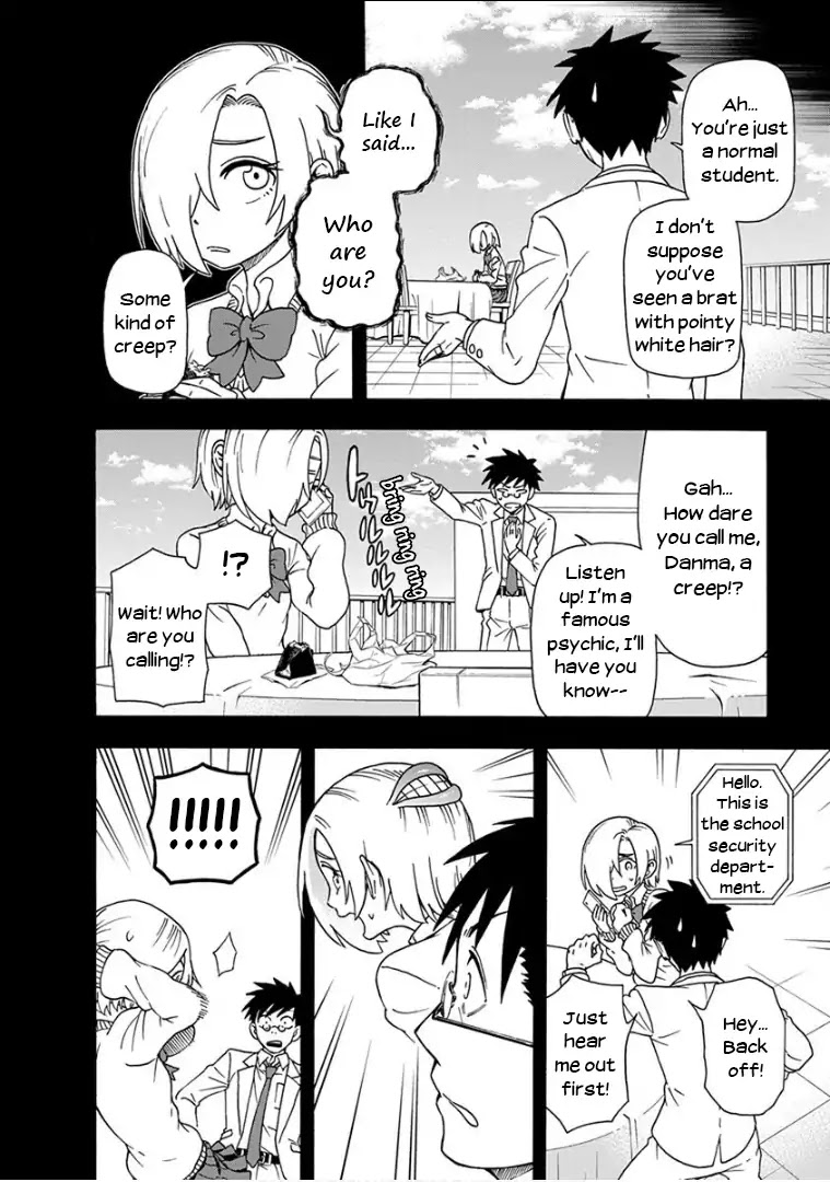 Ikenai Kanojo no Otetsudai Chapter 9 page 7 - Chapter 9: Because We're Friends