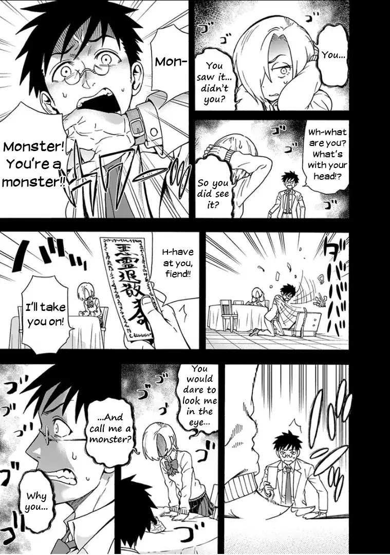 Ikenai Kanojo no Otetsudai Chapter 9 page 8 - Chapter 9: Because We're Friends