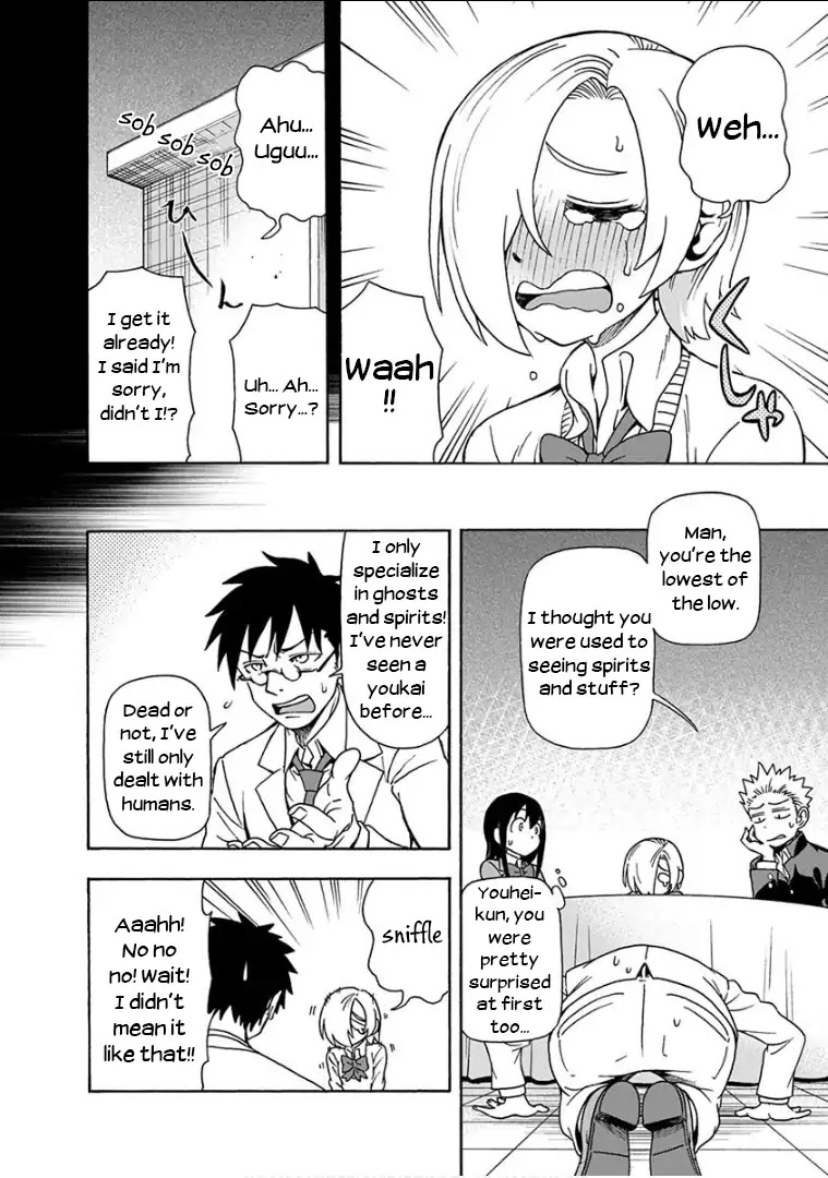Ikenai Kanojo no Otetsudai Chapter 9 page 9 - Chapter 9: Because We're Friends