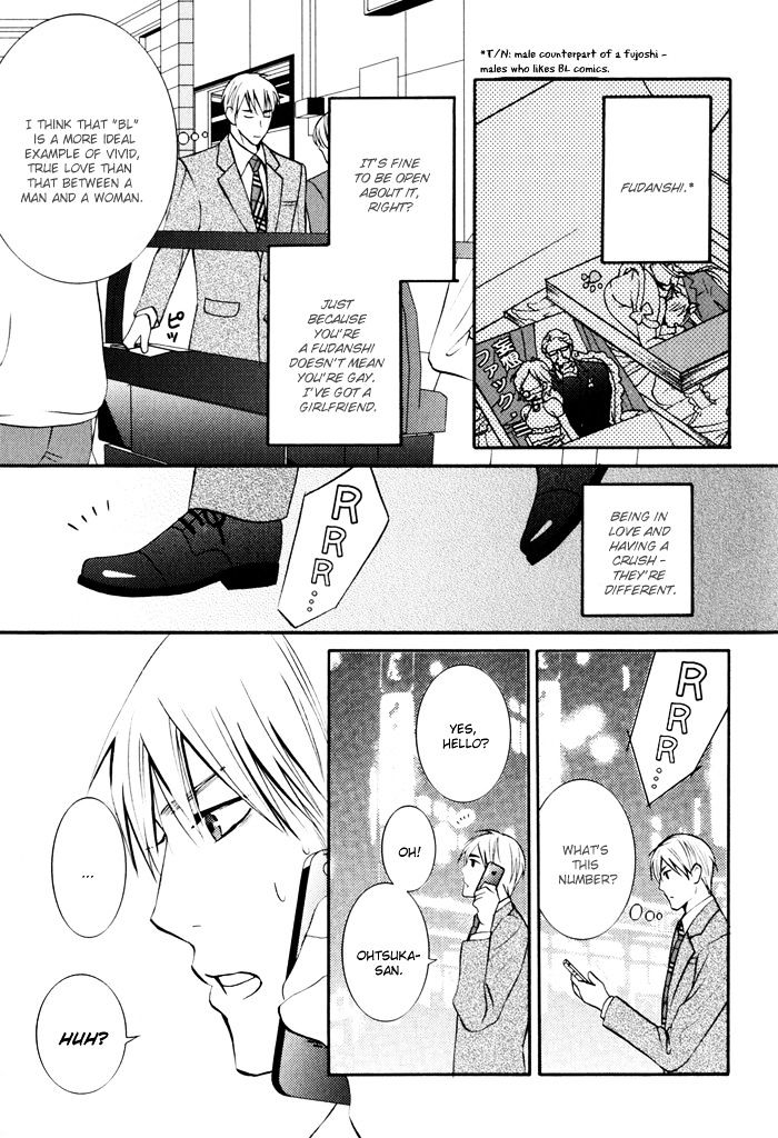 Ikenai Mousou Fudanshi Chapter 1 page 11 - Chapter 1 : Fixed