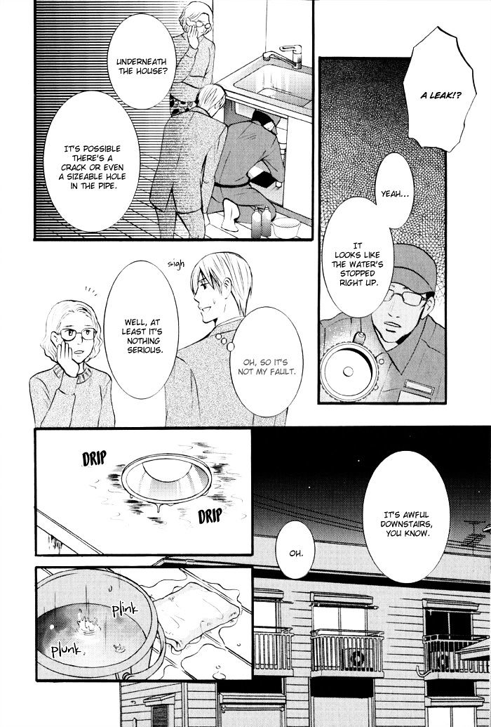 Ikenai Mousou Fudanshi Chapter 1 page 12 - Chapter 1 : Fixed