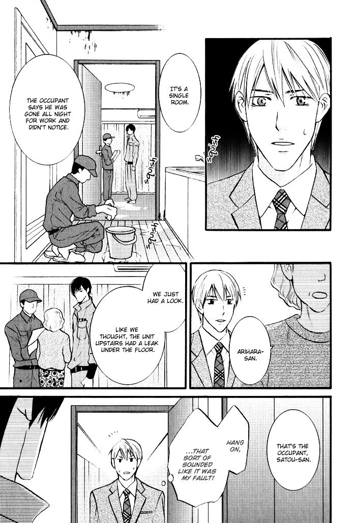 Ikenai Mousou Fudanshi Chapter 1 page 13 - Chapter 1 : Fixed