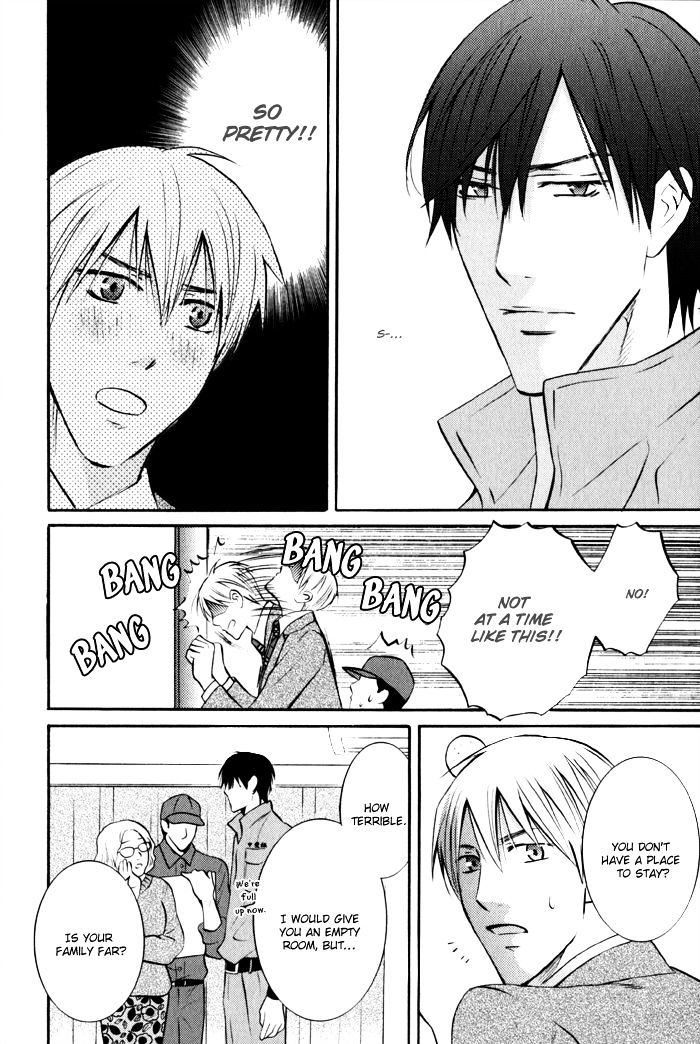 Ikenai Mousou Fudanshi Chapter 1 page 14 - Chapter 1 : Fixed