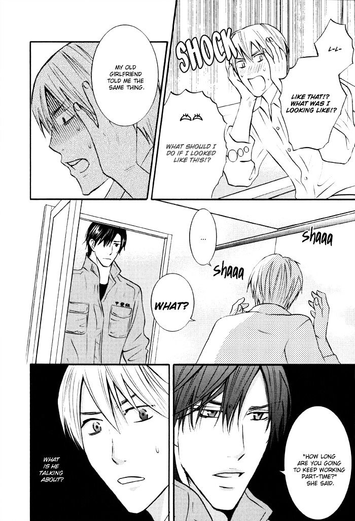 Ikenai Mousou Fudanshi Chapter 1 page 18 - Chapter 1 : Fixed