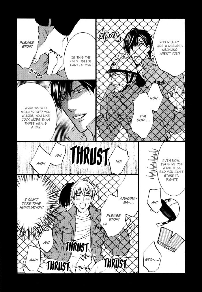 Ikenai Mousou Fudanshi Chapter 1 page 23 - Chapter 1 : Fixed