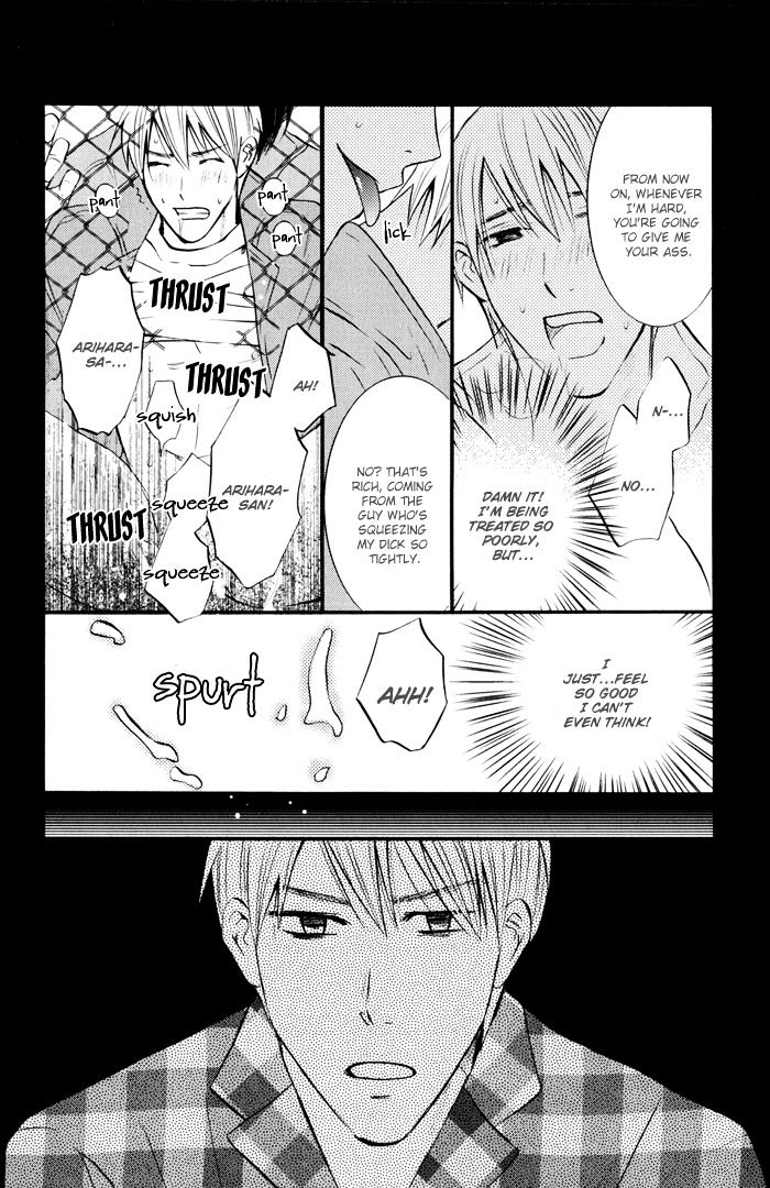 Ikenai Mousou Fudanshi Chapter 1 page 24 - Chapter 1 : Fixed