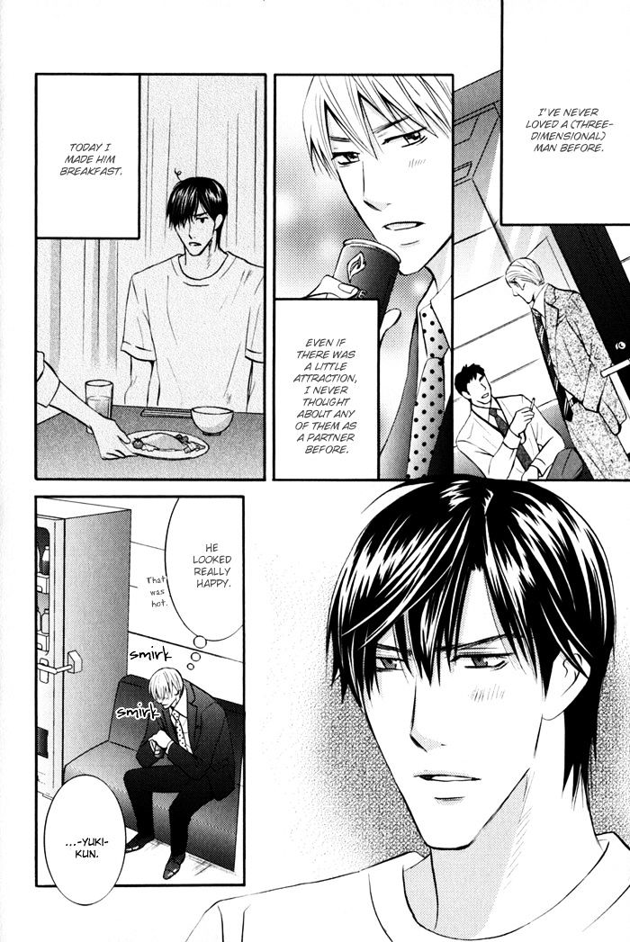 Ikenai Mousou Fudanshi Chapter 1 page 26 - Chapter 1 : Fixed