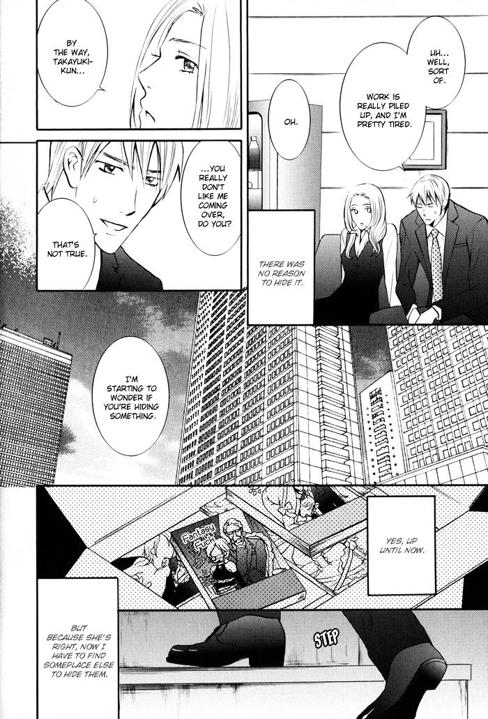 Ikenai Mousou Fudanshi Chapter 1 page 28 - Chapter 1 : Fixed