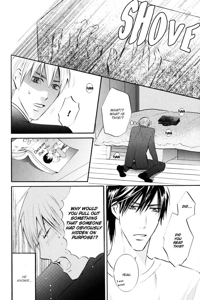 Ikenai Mousou Fudanshi Chapter 1 page 32 - Chapter 1 : Fixed