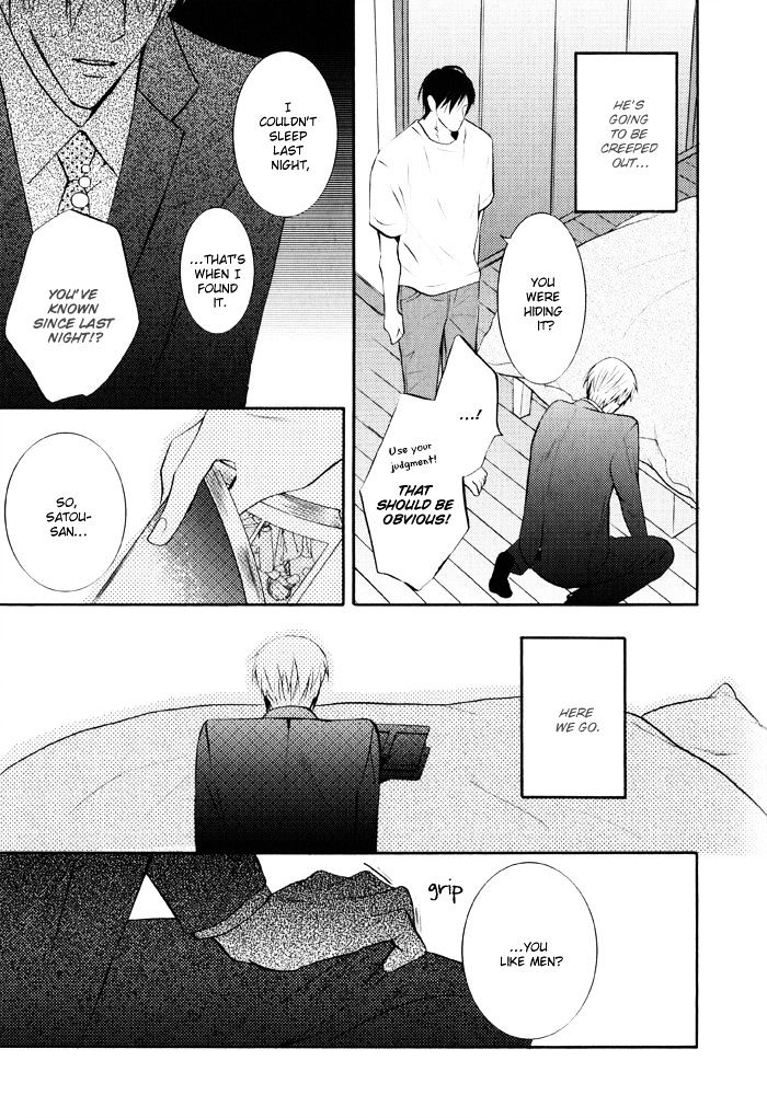 Ikenai Mousou Fudanshi Chapter 1 page 33 - Chapter 1 : Fixed