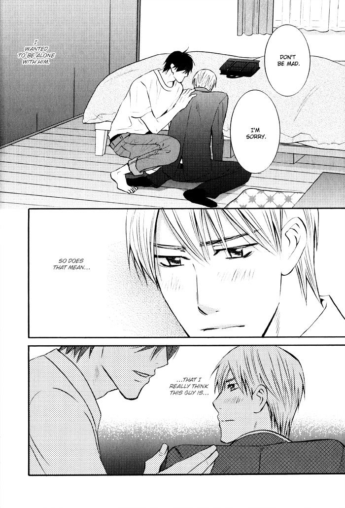 Ikenai Mousou Fudanshi Chapter 1 page 36 - Chapter 1 : Fixed