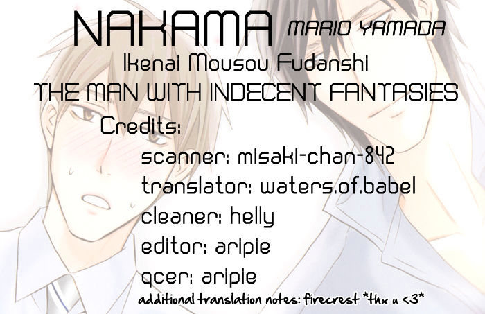 Ikenai Mousou Fudanshi Chapter 1 page 41 - Chapter 1 : Fixed