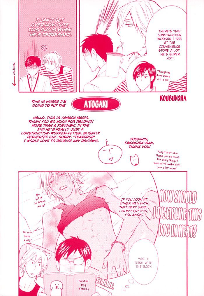 Ikenai Mousou Fudanshi Chapter 1 page 5 - Chapter 1 : Fixed
