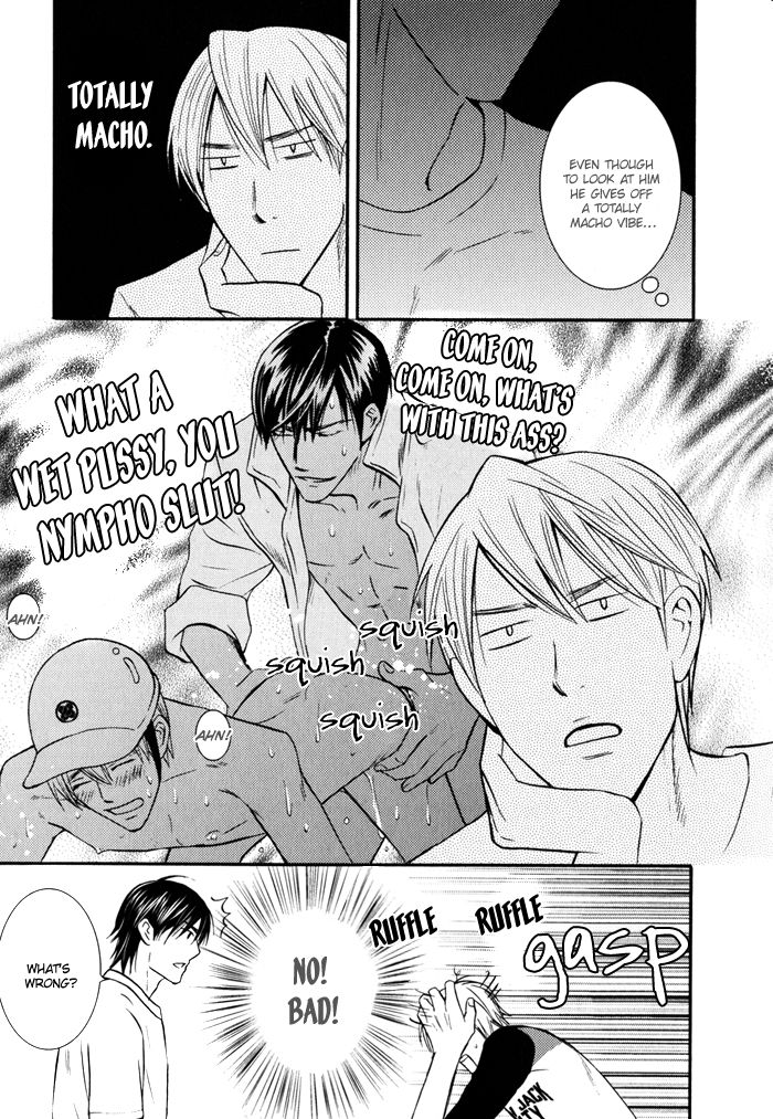 Ikenai Mousou Fudanshi Chapter 2 page 12 - Chapter 2