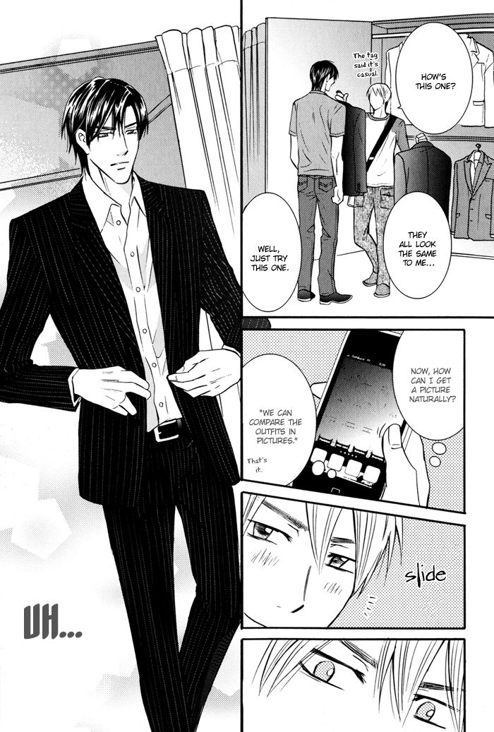 Ikenai Mousou Fudanshi Chapter 2 page 14 - Chapter 2