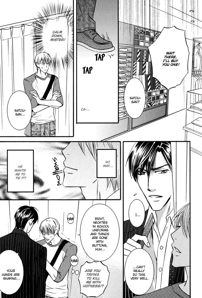 Ikenai Mousou Fudanshi Chapter 2 page 16 - Chapter 2