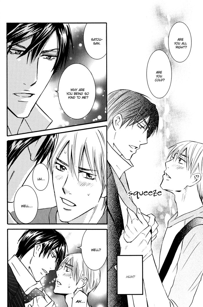 Ikenai Mousou Fudanshi Chapter 2 page 17 - Chapter 2