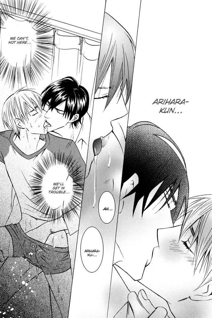 Ikenai Mousou Fudanshi Chapter 2 page 18 - Chapter 2