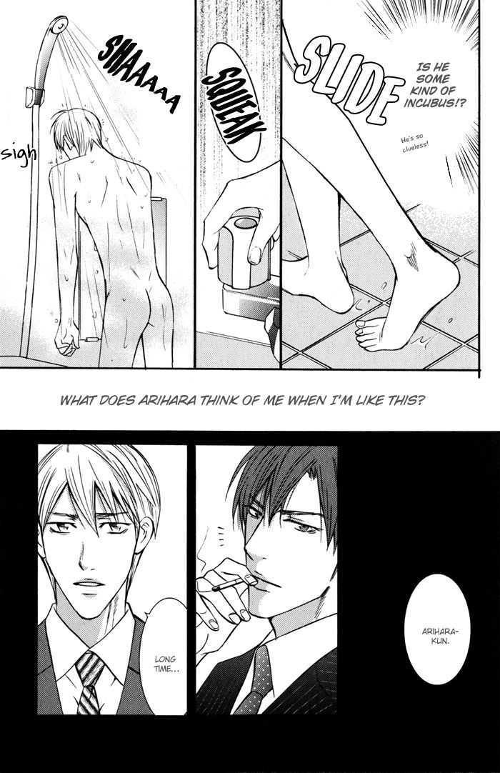 Ikenai Mousou Fudanshi Chapter 2 page 22 - Chapter 2