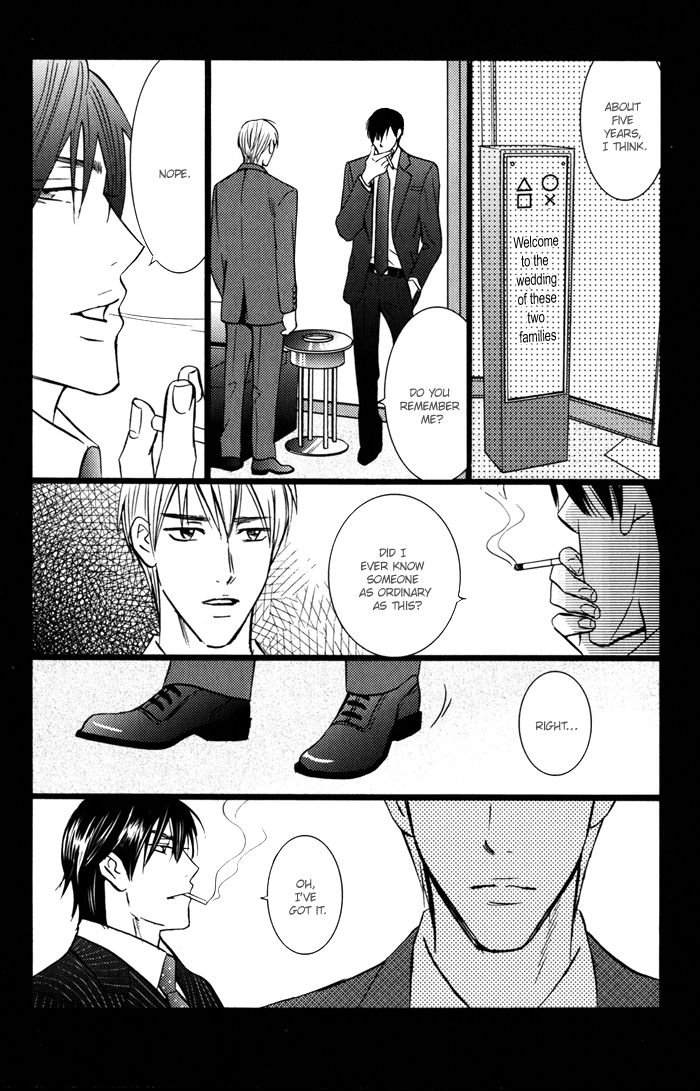 Ikenai Mousou Fudanshi Chapter 2 page 23 - Chapter 2