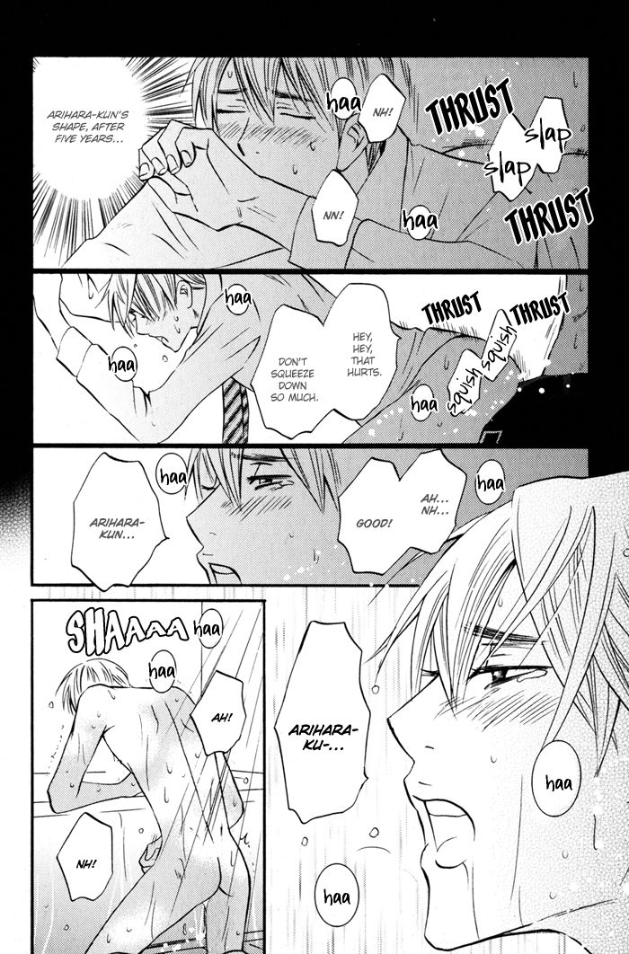 Ikenai Mousou Fudanshi Chapter 2 page 25 - Chapter 2