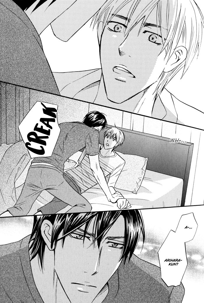 Ikenai Mousou Fudanshi Chapter 2 page 30 - Chapter 2