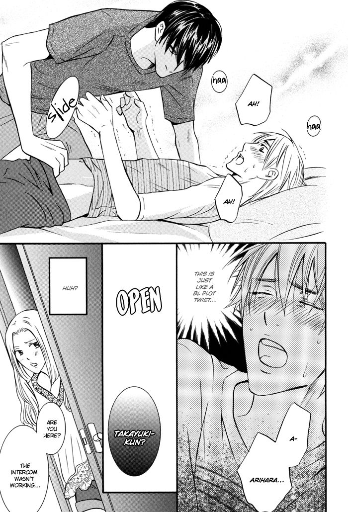 Ikenai Mousou Fudanshi Chapter 2 page 32 - Chapter 2
